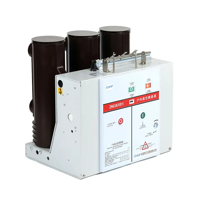 11 KV 실내 진공 회로 차단기