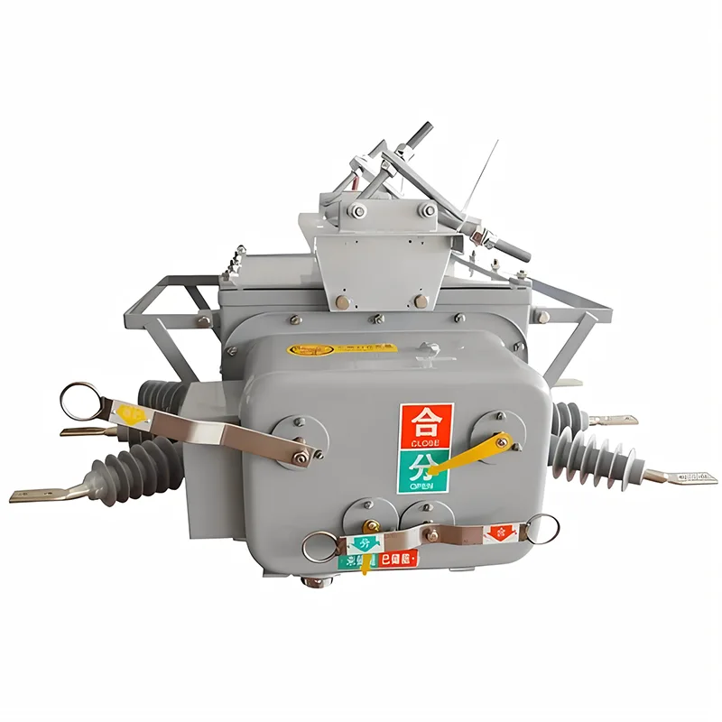 33kv 진공 회로 차단기